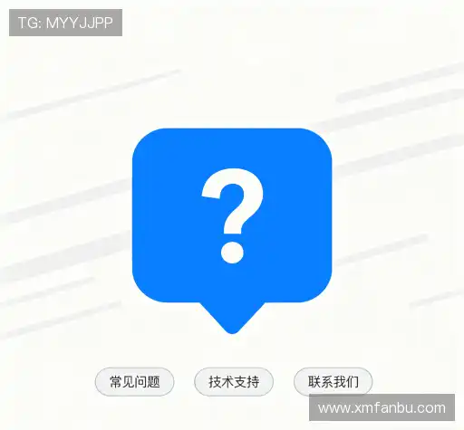 帮助中心